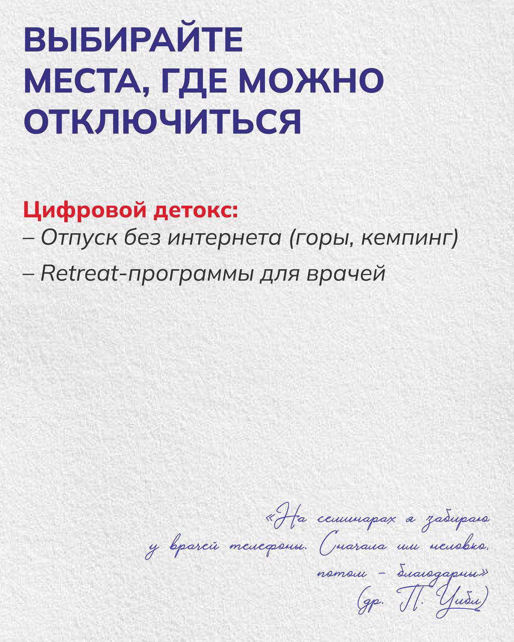 news-img