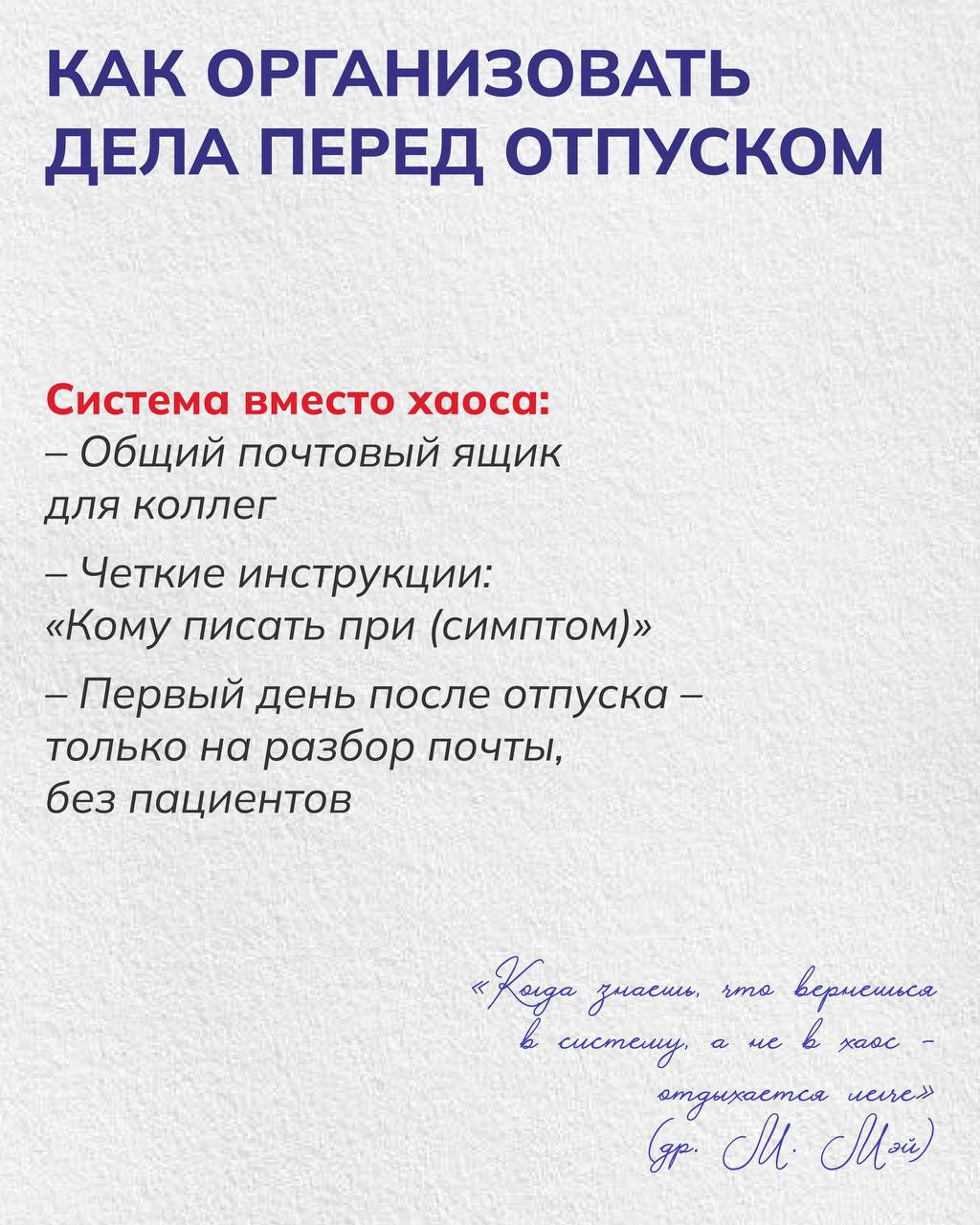news-img
