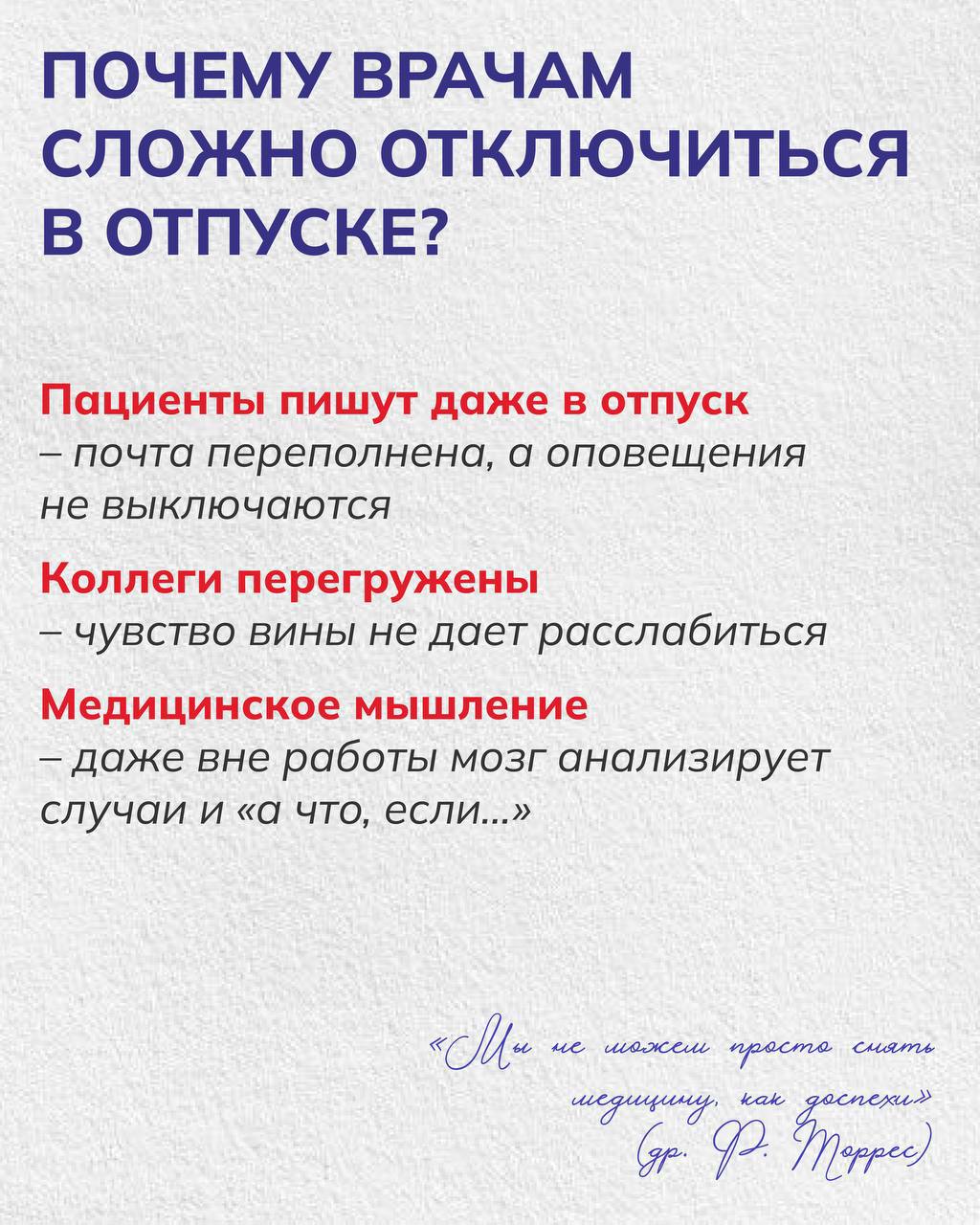 news-img