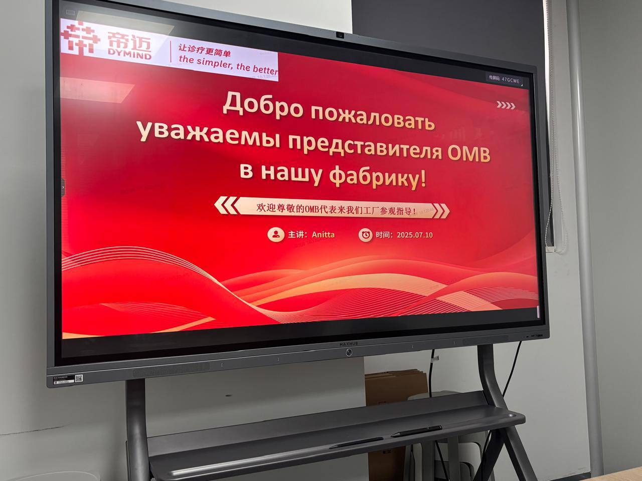news-img