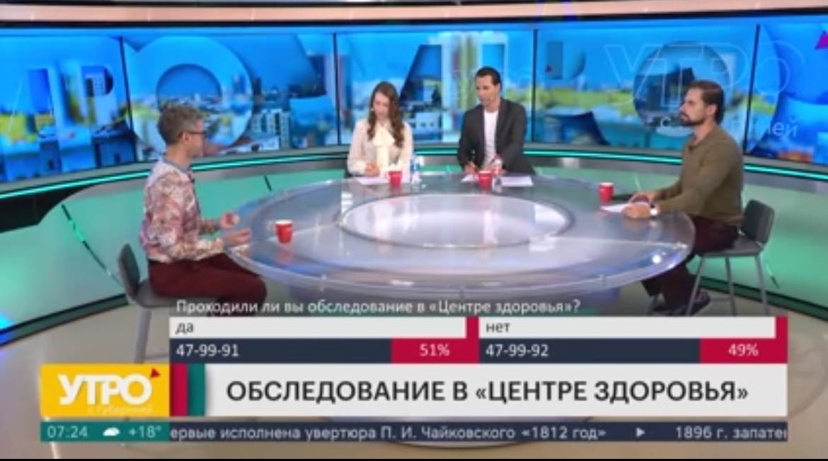 news-img