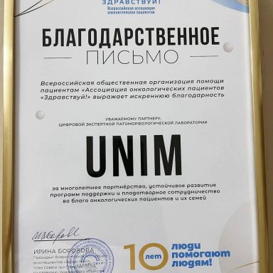 news-img