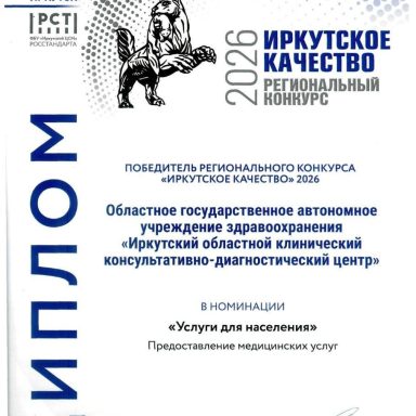 news-img