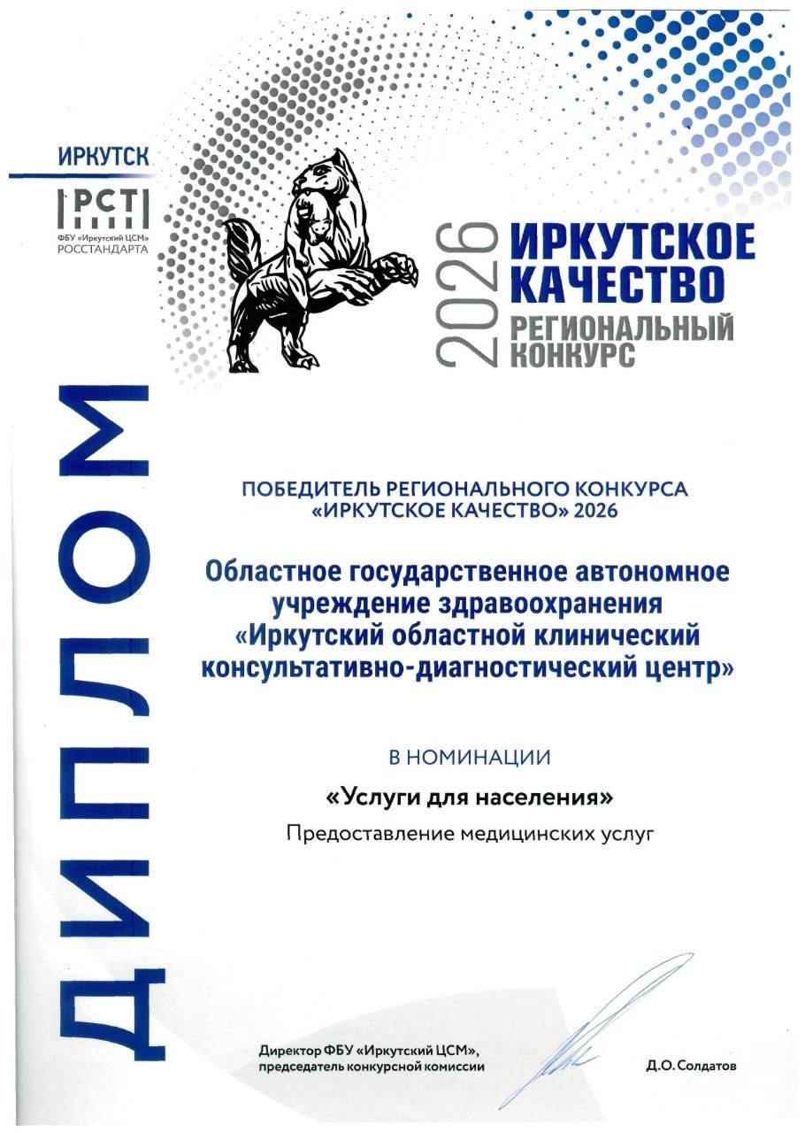 news-img