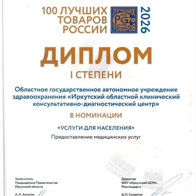 news-img