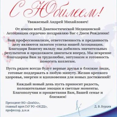 news-img