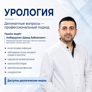news-img