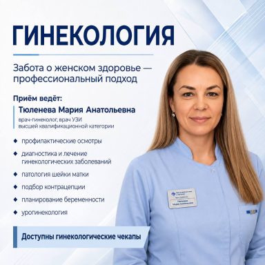 news-img